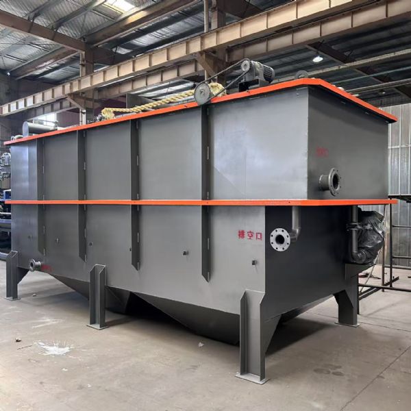 气浮水处理分离装置